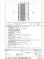 TURI-K_PP_EK-3-06_VS12_2018-11-12