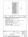 KUU180320_PP_EK-3-132_KONSTRUKTSIOONITÜÜP_VS02